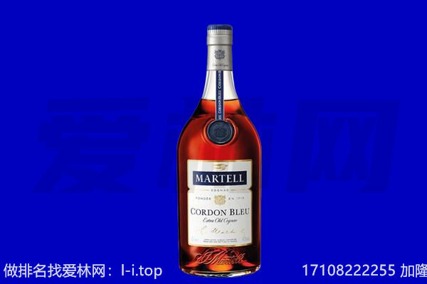 广州花都区马爹利回收.jpg