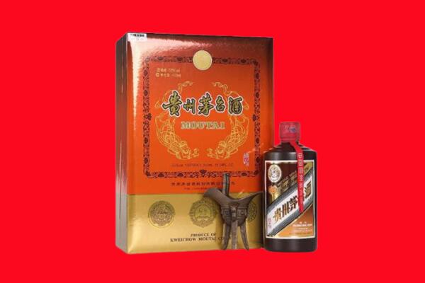 广州花都区回收30年茅台酒.jpg