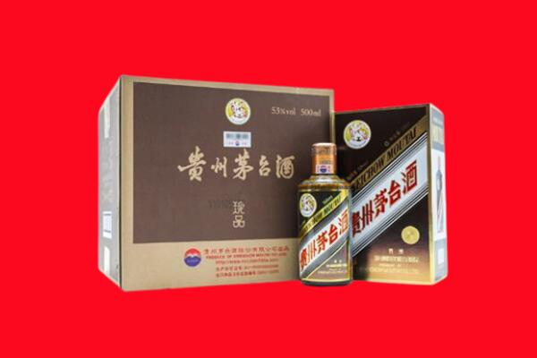 广州花都区回收50年茅台酒.jpg