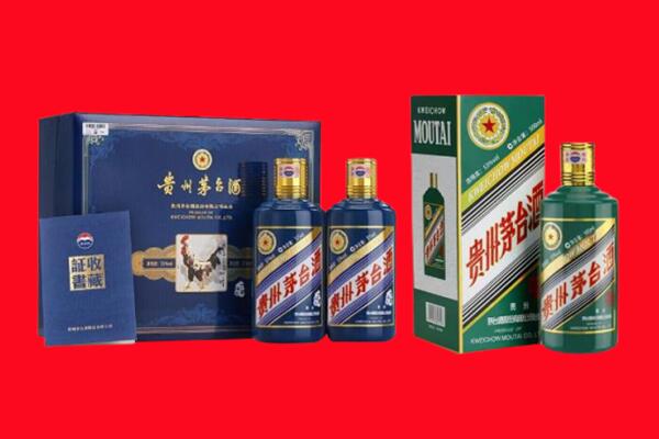广州花都区回收生肖茅台酒.jpg