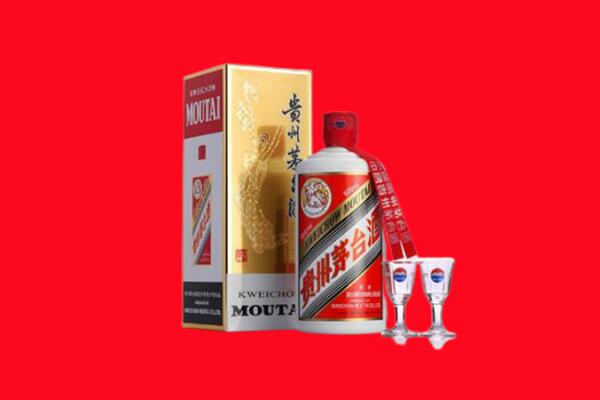 广州花都区回收茅台酒.jpg